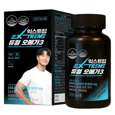 Extreme 雙效Omega-3 3個月份 101.25g, 90錠, 1個