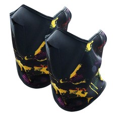 INCONTRO 休閒多功能防寒面罩, 2個, KT-005