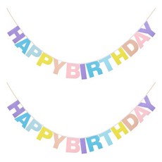 그래다다 生日快樂掛旗, 2個, 混合顏色