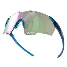 HILX Gladiator 運動太陽眼鏡, 公路車(鏡片) + 亮水晶深綠色(鏡框), 1個