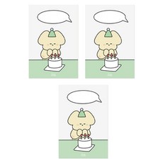 도나와친구들 잊지 말고 소원 빌기 엽서, 마몽이, 3개