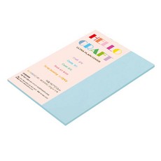 종이문화 레인보우 두꺼운 양면 카드지 205g No 16 스카이블루, 27개