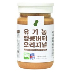 유가원 유기농 땅콩버터 오리지널, 220g, 1개