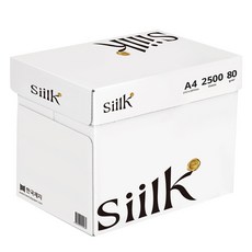 Hankuk Paper 絲綢影印紙 80g, A4, 2500個