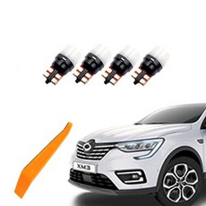 BANDI LED 車用LED室內燈 + 拆卸工具組, 1套, 雷諾三星 XM3 2020年~2024年 室內燈等級