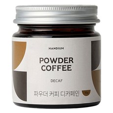핸디엄 디카페인 파우더 커피, 30g, 1개