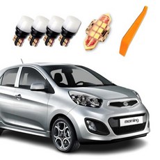BANDI LED 車用LED室內燈 + 撬棒套組 14年以前, 1套, Kia Morning 天窗型 2008年~2017年
