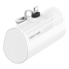 스윗홈 PD 20W 고속 충전 도킹형 미니 보조배터리 5000mAh 애플8핀, 화이트, HOME-5000-20W8P