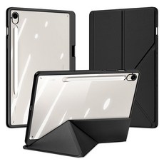tablese 可分離式直立支架喚醒保護殼 CN-20, 黑色, 1個