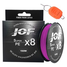 JOF 슈퍼PE 8합사 낚시줄 150m + 실버캐스트 라인 스토퍼 세트, 핑크 + 랜덤 발송, 1세트