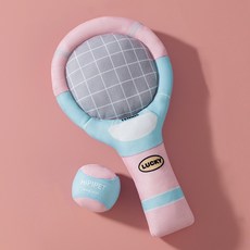 Puppy Dream 狗狗網球遊戲玩具組, 1套, 粉紅色