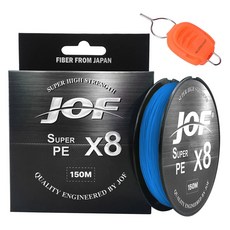 JOF Super PE 8股編織釣魚線 150m + Silver Cast 線檔套組, 藍色 + 隨機出貨, 1套