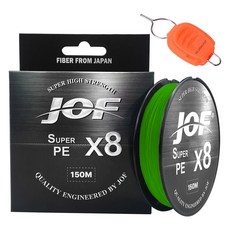 JOF 슈퍼PE 8합사 낚시줄 150m + 실버캐스트 라인 스토퍼 세트, 그린 + 랜덤 발송, 1세트