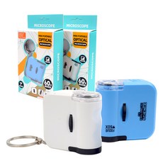 LED迷你顯微鏡 隨機出貨, 2個