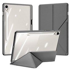 tablese 可拆式垂直支架解鎖蓋透明平板電腦保護套 CN-20, 灰色, 1個