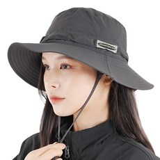 A-VIC SPORTS 輕量戶外防紫外線狩獵登山帽, 深灰色