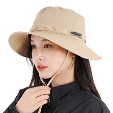 에이빅 경량 아웃도어 자외선차단 사파리 등산모자, 베이지