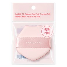 BANILA CO 芭妮蘭 Essence Skin粉色氣墊粉撲, 1個, 粉色