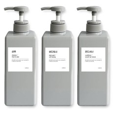 newnlook 浴室按壓瓶 一般型 650ml x 3入 + Q標籤貼紙 洗髮精 + 貼紙 潤髮乳 + 貼紙 沐浴乳 套組, 1套, 灰色(按壓瓶)