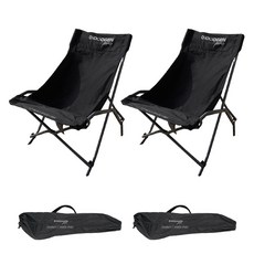 아이두젠 모던 캠핑 낚시 허그 체어 + 보관가방, 블랙, 2세트