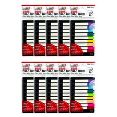 ibis 速食鉛筆筆蓋組, 1入, 10個