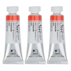 신한화구 전문가 수채화물감 SWC 튜브 B시리즈 833 버밀리언 휴 3p, 15ml, 1색