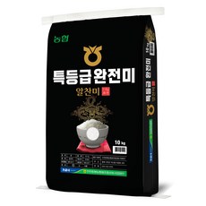 진천증평농협 완전미 알찬미 백미 특등급, 10kg, 1개