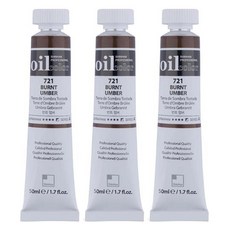 신한화구 전문가 유화물감 번트 엄버 3개입, 50ml, 1색