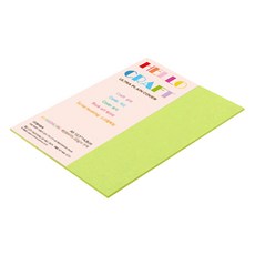 paperculture 彩虹卡 厚款雙面卡紙 亮綠色, A6, 90個