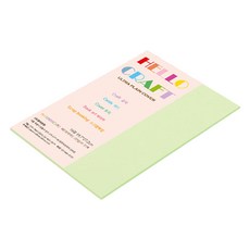 종이문화 레인보우카드 두꺼운 양면카드지 205g 13 에메랄드, 27개