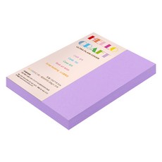 종이문화 레인보우카드 두꺼운 양면카드지 205g 21 퍼플, 32절, 55개