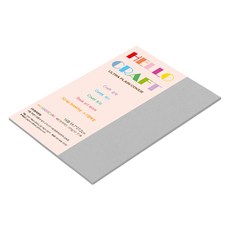 종이문화 레인보우카드 두꺼운 양면카드지 205g 31 그레이, 27개