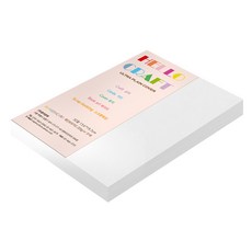 paperculture 彩虹厚雙面卡紙 32開 205g 30 雪白色, 55個