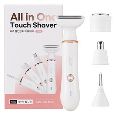 리르 올인원 터치 제모기, IW RR-2402, 화이트
