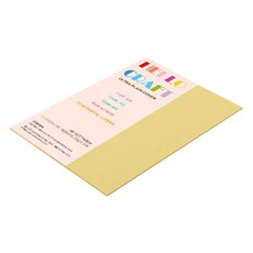 paperculture 厚款雙面彩虹卡紙 205g 04 淺黃色, A6, 90個