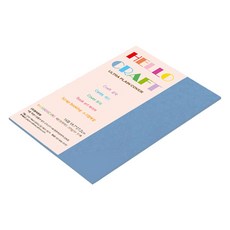 종이문화 레인보우카드 양면 카드지 No 17 딥블루, 27개