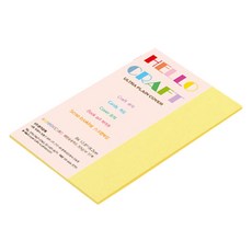 종이문화 두꺼운 양면 레인보우 카드지 No 05 옐로우 205g, 60개