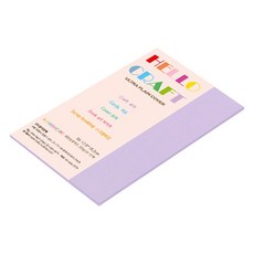 종이문화 두꺼운 양면 레인보우 카드지 No 21 퍼플 205g, B6, 60개