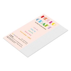 종이문화 두꺼운 양면 레인보우 카드지 B6 No 30 스노우화이트 205g, 60개