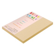 paperculture 雙面彩虹卡紙 B5 205g NO3 米色, 30個