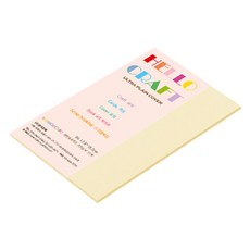 종이문화 두꺼운양면 레인보우카드 칼라용지 No2 아이보리 205g, B6, 60개