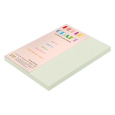 종이문화 두꺼운 양면 레인보우 카드지 No 18 라이트그레이 205g, 30개