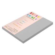 paperculture 厚磅雙面彩虹卡紙 No 31 灰色 205g B5, 30個