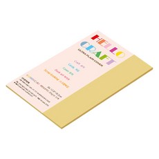 종이문화 두꺼운 양면 레인보우 카드지 No 04 버프 205g, B6, 60개