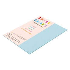 종이문화 두꺼운 양면 레인보우 카드지 205g NO16 스카이블루, A6, 90개
