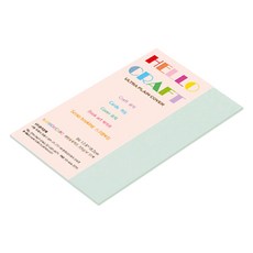 종이문화 레인보우카드 용지 205g No19 미스티블루, 60개