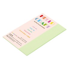 종이문화 두꺼운 양면 레인보우 카드지 No 13 에메랄드 205g, 60개