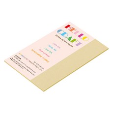 종이문화 두꺼운 양면 레인보우 카드지 No 03 베이지 205g, 60개