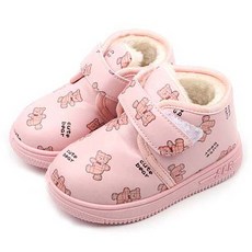 Lulushu 兒童餅乾熊短筒毛靴 BW011