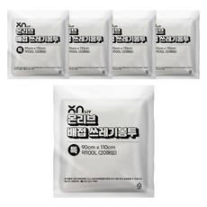 Onlive 複合式回收垃圾袋 透明 特大 20入, 5個, 100L